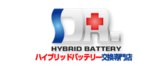 Dr. Hybrid Battery Hiroshima